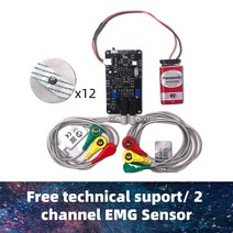 DIY 키트 모듈 기판 보드 EMG 2 채널 근육 센서 직렬 포트 통신 개발 가능 스마트 착용 장치 지원 Arduino