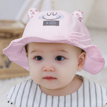 아기 사계절용 벙거지모자 남여공용 48cm 1~3세 3중컬러