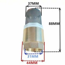 풋 밸브 SENRISE 2.5cm1인치 BSP 황동 체크 스프링 논리턴 펌프 입구 필터 스트레이너 펌프용 22mm 호트테일 포함 1개