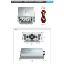 다르다 DC AC인버터 DK1210 가로A 185 세로B 290 높이H 74 중량 정격출력 1000 써지출력 2000 1EA 736 1043
