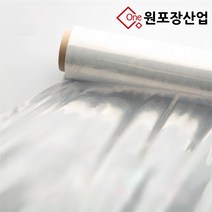 국내생산 스트레치 필름 공업용 대형 랩 50cm x 300cm, 1개