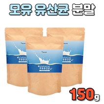 에너데이 포스트바이오틱스 22종 모유유산균 150gx3봉