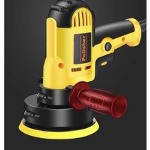 차량용광택기 700W 스크래치 연마 왁싱 기계, 연마기 + 9종 세트 + 특수 연마왁스