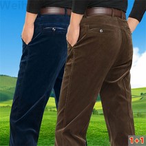 남성 골덴 바지 봄 등산복 작업복 남자 빅사이즈 1+1