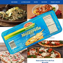 소렌토 갈바니 블럭치즈 2.27kg 1개 아이스박스포장 무료