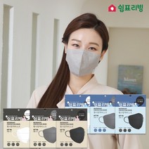 KF94 쉼표리빙 새부리형 황사방역 마스크 10매 약국마스크, 소형, 블랙 1매X10팩