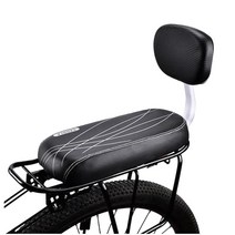 오너클랜 뒤안장 부품 자전거 캐리어 뒷좌석 짐칸 키밍 보조안장 쿠션안장 7WB10458, 핑크