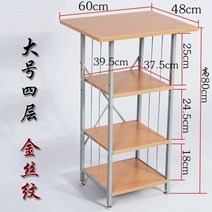 복합기선반 프린터 받침대 거치대 서랍장 테이블 서랍 사무용 가구 파일 메탈리코 프린터 선반 Mueble Par, 한개옵션1, 17 MODEL Q
