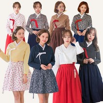 예다움 한복저고리 여자생활한복 명절