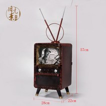 옛날티비 흑백 테레비 텔레비전 텔레비젼 빈티지 아날로그 TV 카페 인테리어 1970년대 흑백 모델 가게 장식용 사진 소품, 3번