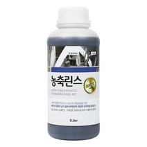 식기세척기용 농축린스 프리미엄, 1L, 1개