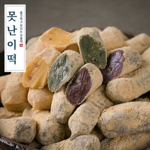 [명가수라간] 전통떡 못난이떡 30g 14입, 1ACA_첫돌