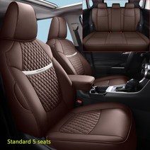 패션 자동차 시트 커버 인조 가죽 내부 풀 도요타 셀렉트 RAV4 2019, 02 Coffee 2019