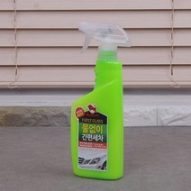 도리존 불스원 물없이간편세차 550ml 차량용 물왁스 퀵디테일러