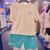 NBA키즈 NC08 빅로고 반팔 라운지 세트. 키즈 주니어 K222ST995P