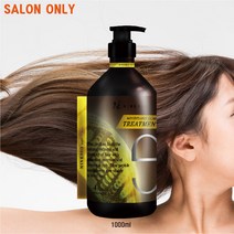 샵전용 손상모 너리싱클리닉 트리트먼트 대용량, 기본대용량1000ml, 1개, 1000ml
