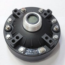 NFS-100삼미 드라이브 유니트 100W 차량 마을방송 비상방송 학교 군부대 교회 사찰