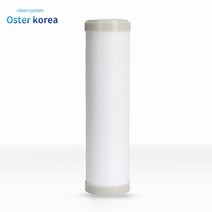 오스터코리아 고강도 2호(2단계고도정수기) 지하수 정수기, 1개, 하이크린필터(1마이크론필터)