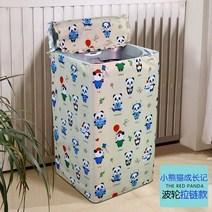 일반세탁기 LG6Kg XQB60-88SF/36SF전자동 통돌이 세탁기커버 방수 자외선차단 먼지방지커버, T08-새끼코끼리(두꺼운)/윗면오픈 커버 스틱 겸용, C01-메모 규격 우리 프로를 위해