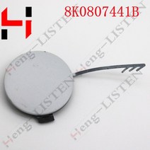 견인고리 차량용견인고리 트레일러견인줄 후면 범퍼 견인 후크 커버 캡 올로드 용 정품 개, 02 은