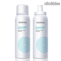 MINSHZEE 선크림 리페어 워터프루프 선메이트 SPF35+ PA+++ [2개 사면 1개 증정] [3개 사면 2개 증정], 선 스프레이, 150ml