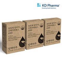 담백하루 초임계 알티지 오메가3 에센스 1000 3개월 3박스 비타민D600IU 90캡슐