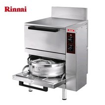 린나이 업소용취반기 가스밥솥100인(알루미늄)RRA-101A 가스밥솥, LNG도시가스연결