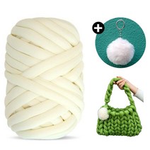 자이언트 얀 1KG 패브릭얀 굵은 실 핸드니팅 루피망고실, 아이보리