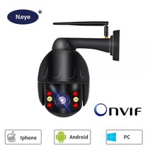 N_eye 4mp 5배 광학 줌 카메라 1080P HD 스피드 돔카메라 와이파이 야외 보안 CCTV IP카메라 cctv wateproof, 옵션-01.4mm Fixed Lens(2mp)_옵션-0