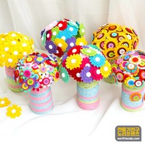 펠트 꽃병 만들기재료 축하 입학 졸업 선물, 울릉국화