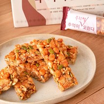 센스있는선물 전통과자 우리쌀 촉촉한 오란다 1박스 20개입