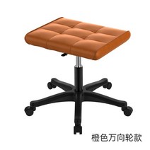 발 받침대 컴퓨터 화이트 사무실 1개 에어발쿠션 각도조절 발받침 책상 비행기, 오렌지 뉴 오스만 일반 모델