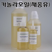 코리아씨밀락 채종유 - 카놀라유, 채종유 1 리터