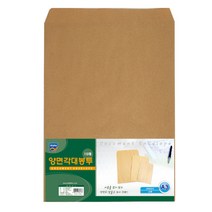 알파 양면각대봉투 A3 (팩/10매), 단품, 단품