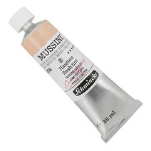 [알파] [슈미케]무시니 유화물감 35ml 시리즈 2 (색상 선택), 색상:[6219190]792 / DoveGrey