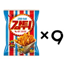 (라니랜드) 농심 봉지과자 술안주 먹거리 겉바속바 감튀 레드칠리맛 9개입