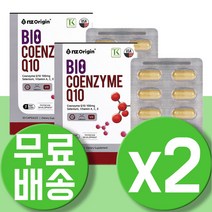 코엔자임Q 코큐텐 맥스 100MG 코엔자임큐10 코큐 영양제 코엔자임10 COQ10 코큐10 COENZYME 2통, 2개