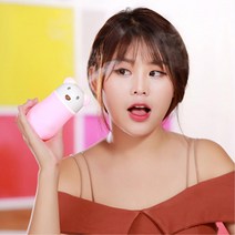 침대옆 동물캐리겉 귀여운 USB가습기 아이들방 오피스 아기방 캠핑 집들이 가을 안방, 곰돌이가습기 브라운