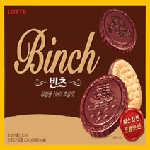 롯데제과 빈츠 과자, 42개, 204g