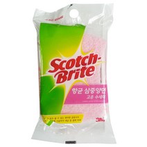J미니 와이어브러쉬3P 스테인레스 나일론 황동 세척 솔 청소, 야리쿠팡1 1, 야리쿠팡1 본상품선택