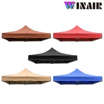 WINAIR 옥스포드 3중 코팅 천막지붕 벨크로타입(프레임 미포함), 3mx4.5m (프레임 미포함), 브라운