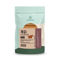 계피 시나몬스틱 300g /팩
