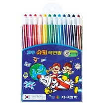 슈퍼색연필 12색(지구화학), 단품