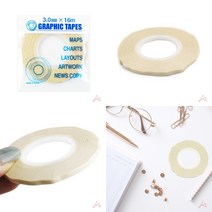 가라지팜 라인테이프 3MM 백색 라인용 바닥테이프 라인마킹