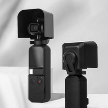 dji DJI Pocket Osmo PTZ 카메라 1세대 특수 액세서리 osmo pocket 렌즈 후드 노출 방지 보호 커버 스포츠 카메라 양산 커버 라이트 쉴드에 적용 가능, Pocket Osmo 렌즈 후드(1세대 전용)