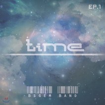 [CD] 비에스잼 (BSgem Band) - Time