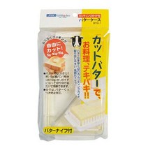 MDG3068 버터 커터기 (버터케이스/버터 스푼 세트) 버터커팅기/버터커터/버터자르기/칼보관블럭