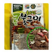 콩과 현미로 만든 콩고기 비건콩불구이 1kg, 1개