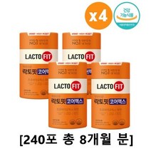 종근당 락토핏 생유산균 코어 프로바이오틱스 아연 유산균 라토픽 60포 x 3통 6개월분, 구성선택, 60포X4통_8개월분