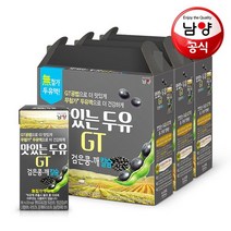 남양 맛있는두유GT 검은콩+깨칼슘 190mlx48팩, 없음, 상세설명 참조